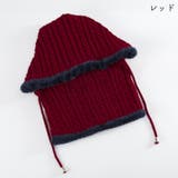 フード付きネックウォーマー スヌード レディース | PlusNao | 詳細画像15 