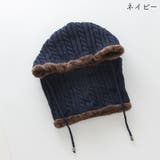 フード付きネックウォーマー スヌード レディース | PlusNao | 詳細画像18 