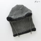 フード付きネックウォーマー スヌード レディース | PlusNao | 詳細画像19 