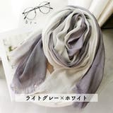 ストール マフラー レディース | PlusNao | 詳細画像10 