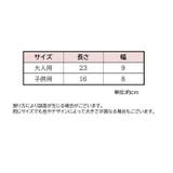 手袋 グローブ レディース | PlusNao | 詳細画像18 