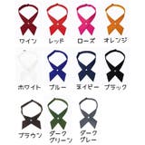 クロスタイ 学生用リボン ネクタイ | PlusNao | 詳細画像18 