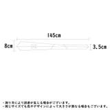 ネクタイ レギュラータイ 8cm幅 | PlusNao | 詳細画像19