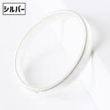 アームバンド アームベルト 単品 | PlusNao | 詳細画像11 