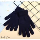 ニット手袋 グローブ レディース | PlusNao | 詳細画像5 