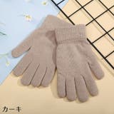 ニット手袋 グローブ レディース | PlusNao | 詳細画像8 