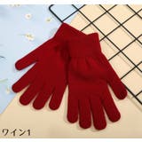 ニット手袋 グローブ レディース | PlusNao | 詳細画像9 