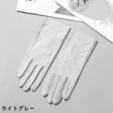 手袋 グローブ レディース | PlusNao | 詳細画像10 