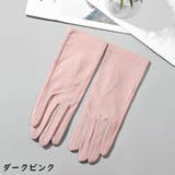 手袋 グローブ レディース | PlusNao | 詳細画像11 