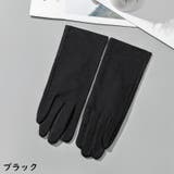 手袋 グローブ レディース | PlusNao | 詳細画像8 