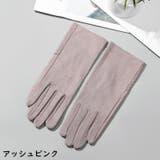 手袋 グローブ レディース | PlusNao | 詳細画像9 