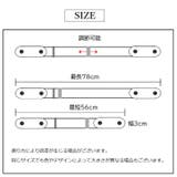 ゴムベルト ループフックベルト レディース | PlusNao | 詳細画像12