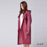 レインコート 雨具 カッパ | PlusNao | 詳細画像5 
