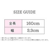 レースベルト サッシュベルト レディース | PlusNao | 詳細画像10 