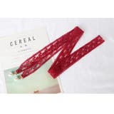 レースベルト サッシュベルト レディース | PlusNao | 詳細画像2 