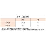 光る手袋 LED グローブ | PlusNao | 詳細画像7 