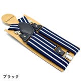 サスペンダー メンズ レディース | PlusNao | 詳細画像2