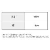 ファーティペット マフラー レディース | PlusNao | 詳細画像16