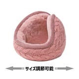 イヤーマフ イヤマフ 耳あて | PlusNao | 詳細画像10 