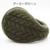 イヤーマフ イヤマフ 耳あて | PlusNao | 詳細画像14 