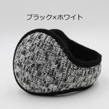 イヤーマフ イヤマフ 耳あて | PlusNao | 詳細画像16 