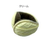 イヤーマフ イヤマフ 耳あて | PlusNao | 詳細画像18 