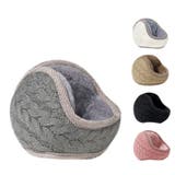 イヤーマフ イヤマフ 耳あて | PlusNao | 詳細画像6 