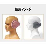 イヤーマフ イヤマフ 耳あて | PlusNao | 詳細画像7 