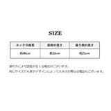 つけ襟 付け襟 レディース | PlusNao | 詳細画像6