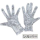 手袋 グローブ レディース | PlusNao | 詳細画像10 