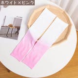 アームカバー レディース 腕カバー | PlusNao | 詳細画像11 