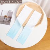 アームカバー レディース 腕カバー | PlusNao | 詳細画像12 