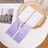 アームカバー レディース 腕カバー | PlusNao | 詳細画像13 