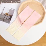 アームカバー レディース 腕カバー | PlusNao | 詳細画像14 