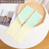 アームカバー レディース 腕カバー | PlusNao | 詳細画像17 