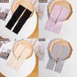 アームカバー レディース 腕カバー | PlusNao | 詳細画像19 