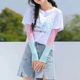 アームカバー レディース 腕カバー | PlusNao | 詳細画像2 