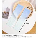 アームカバー レディース 腕カバー | PlusNao | 詳細画像20 