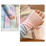 アームカバー レディース 腕カバー | PlusNao | 詳細画像4 