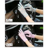 手袋 グローブ 総レース | PlusNao | 詳細画像11 