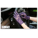 手袋 グローブ 総レース | PlusNao | 詳細画像12 