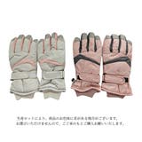 スキーグローブ 手袋 グローブ | PlusNao | 詳細画像16