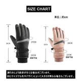 スキーグローブ 手袋 グローブ | PlusNao | 詳細画像17