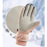 スキーグローブ 手袋 グローブ | PlusNao | 詳細画像4