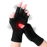 手袋 レディース 軍手 | PlusNao | 詳細画像4 