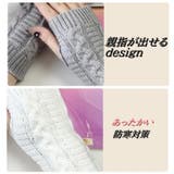 ハンドウォーマー レディース手袋 指なし | PlusNao | 詳細画像16 