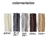 ハンドウォーマー レディース手袋 指なし | PlusNao | 詳細画像17 