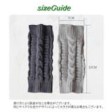 ハンドウォーマー レディース手袋 指なし | PlusNao | 詳細画像19 