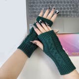 ハンドウォーマー レディース手袋 指なし | PlusNao | 詳細画像8 