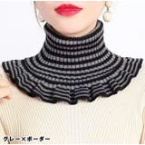 つけ襟 付け襟 ネックウォーマー | PlusNao | 詳細画像2